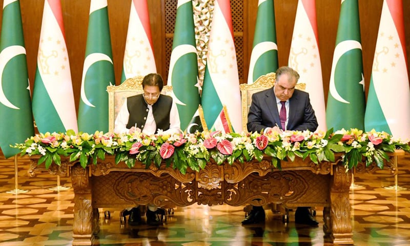 Pakistan, Tajikistan sign agreements on trade, investment- September 18, 2021

