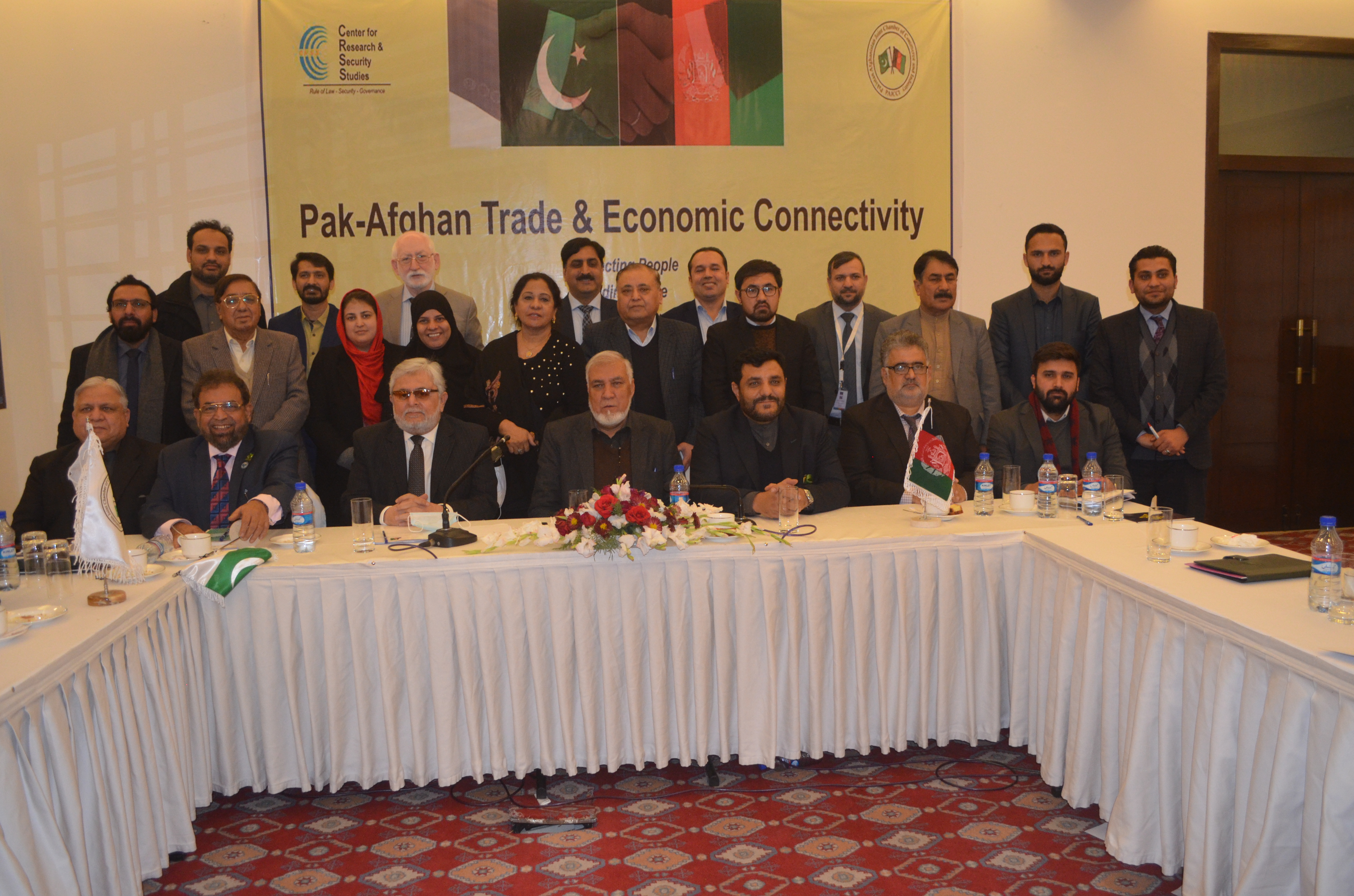  4th Focus Group Discussion on Pak-Afghan Trade & Economic Connectivity in Kabul, Afghanistan - November 24, 2020