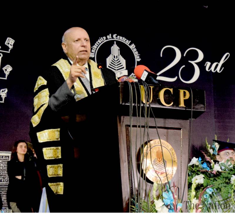 UCP holds 23rd Convocation: Economic instability in Afghanistan to benefit terrorists: Governor - December 29 2021
