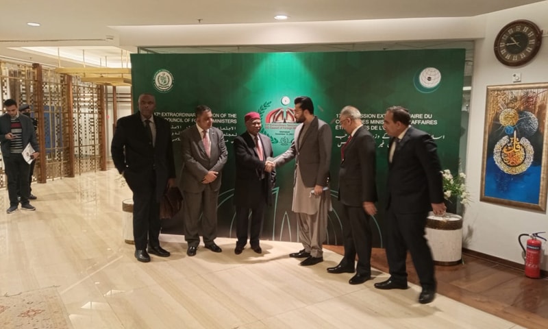 Saudi delegation arrives in Pakistan to attend OIC summit on Afghanistan- December 17, 2021